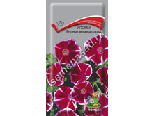 ����� ������(������) �������� �������� ������� 15,00 ���..jpg