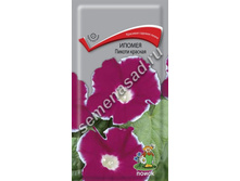 ����� ������(������) ������ ������� 13,20 ���..jpg