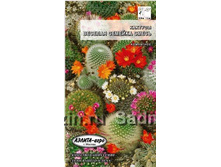 ����� ������� ������� ������� ����� 8,50 ���..jpeg