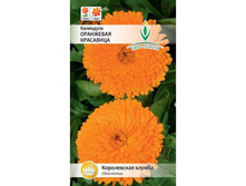 ����� ��������� ��������� ��������� 6,90 ���..jpg