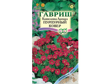 ����� ���������� ������� ��������� ����� 13,65 ���..jpg