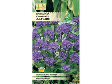 ����� ��������� ������� ��������� 6,80 ���..jpg