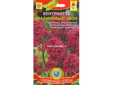 ����� ���������� ��������� ���� 5,50 ���..jpg