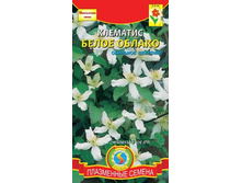 ����� �������� ����� ������ 9,00 ���..jpg