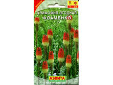 ����� �������� �������� ������� 5,80 ���..jpg