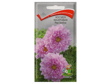 ����� ������ ���� ������ 14,80 ���..jpg