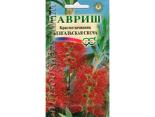 ����� �������������� ����������� ����� 23,10 ���..jpeg