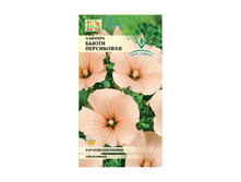 ����� �������� ����� ����������  6,20 ���..jpg