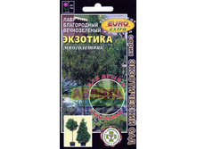 ����� ���� �������� ������������ 25,50 ���..jpg