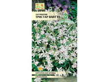 ����� ��������� ������� ���� ��� 15,90 ���..jpg