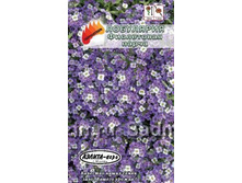 ����� ��������� ������� ���������� ����� 7,00 ���..jpeg