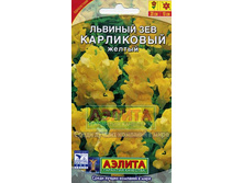 ����� ������� ��� ���������� ������ 9,80 ���..jpg