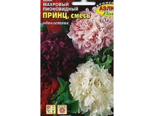 ����� ��� ����� �������� ����������� 5,80 ���..jpg