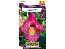 ����� �������� ��������  6,20 ���..jpg