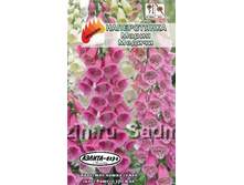 ����� ����������� ����� ������ ����� 5,90 ���..jpeg