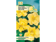 ����� ��������� ��������� ������ 11,50 ���..jpeg