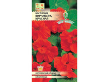 ����� ��������� ��������� ������� 11,50 ���..jpeg