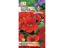 ����� ��������� ��������� �����-������� 11,50 ���..jpeg