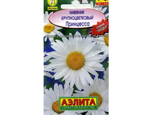 ����� ������� ��������� 3,55 ���..jpeg