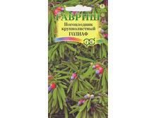 ����� ����������� ������������� ������ 20,80 ���..jpg