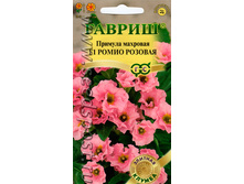 ����� ������� ����� ������� �������� 35,50 ���..jpeg