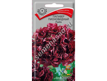 ����� ������� ����� 7,50 ���..jpg