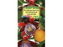 ����� ���������� �������� ����������� �������� 20,99 ���..jpg