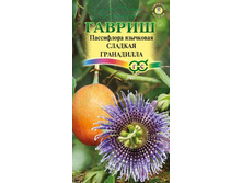 ����� ���������� ��������� ������� ���������� 20,99 ���..jpg