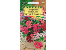 ����� ���������� ��������� ������ ����� 31,50 ���..jpeg