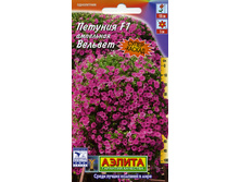 ����� ������� ������� ��������� 29,80 ���..jpg