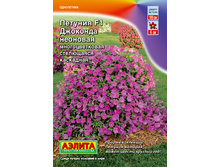 ����� ������� �������� F1 ��������  28,10 ���..jpg