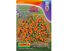 ����� ������� �������� F1 ���������  28,50 ���..jpg