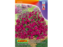 ����� ������� �������� F1 ���������  28,10 ���..jpg