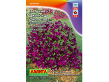 ����� ������� �������� F1 ����������  28,50 ���..jpg