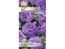 ����� ������� ��� ���������� �������������� 18,50 ���..jpg