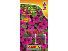 ����� ������� ��������� ������ ���. 25,50 ���..jpg