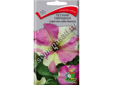 ����� ������� ��������� ���� ������� 25,00 ���..jpg