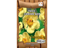 ����� ���� ������ ��� 21,00 ���..jpg