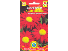 ����� �������� ���� ������ 6,10 ���..png