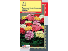 ����� ������� ���� ������������� 29,30 ���..jpeg