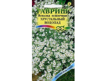 ����� ������� ����������� ������� ��������� 6,30 ���..jpeg