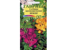 ����� �������� ��������������� ������ 12,10 ���..jpg