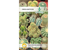 ����� ����� �������� 7,50 ���..jpeg