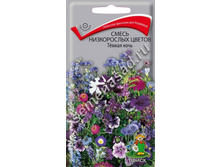 ����� ����� ����������� ������ ������ ���� 9,50 ���..jpg