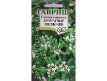 ����� ������������� ��������� ��������� 10,10 ���..jpeg