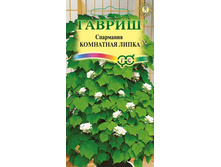 ����� ��������� ����������� ����� 18,75 ���..jpg