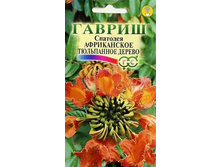 ����� �������� ����������� ���������� ������ 10,50 ���..jpg