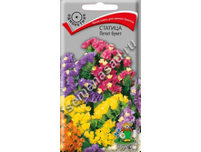 ����� ������� ����� �����  10,50 ���..jpg