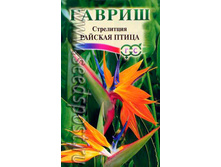 ����� ��������� ������� ����� 19,60 ���..jpeg