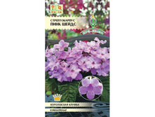 ����� ������������� ���� ����� 12,50 ���..jpeg